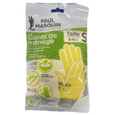 HOUSEHOLD GLOVES, LATEX SMALL SIZE BA 2901